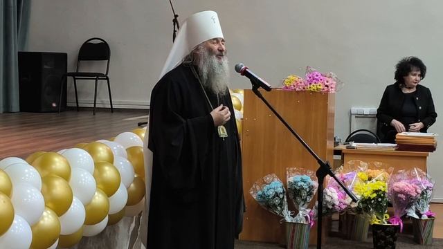 Слово митрополита Иоанна на мероприятии посвящённому 95-летию Медколледжа г. Йошкар-Олы