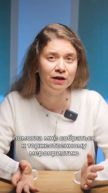 Подход_Ship_Left_в_Customer_Success_Антикейс_салона_красоты