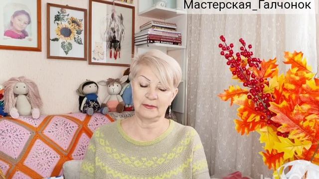 Мои продвижения, покупки и планы на декабрь.