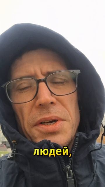 несправедливость
#несправедливость #сон #юмор #хасанстан #злойповар