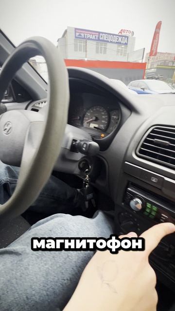 X7MCF41GP9A220973 обзор