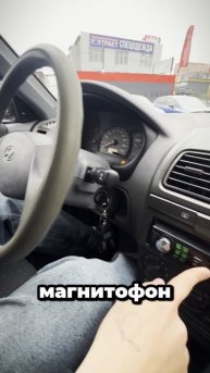 X7MCF41GP9A220973 обзор