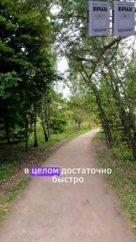 Про большие деньги в найме(1)