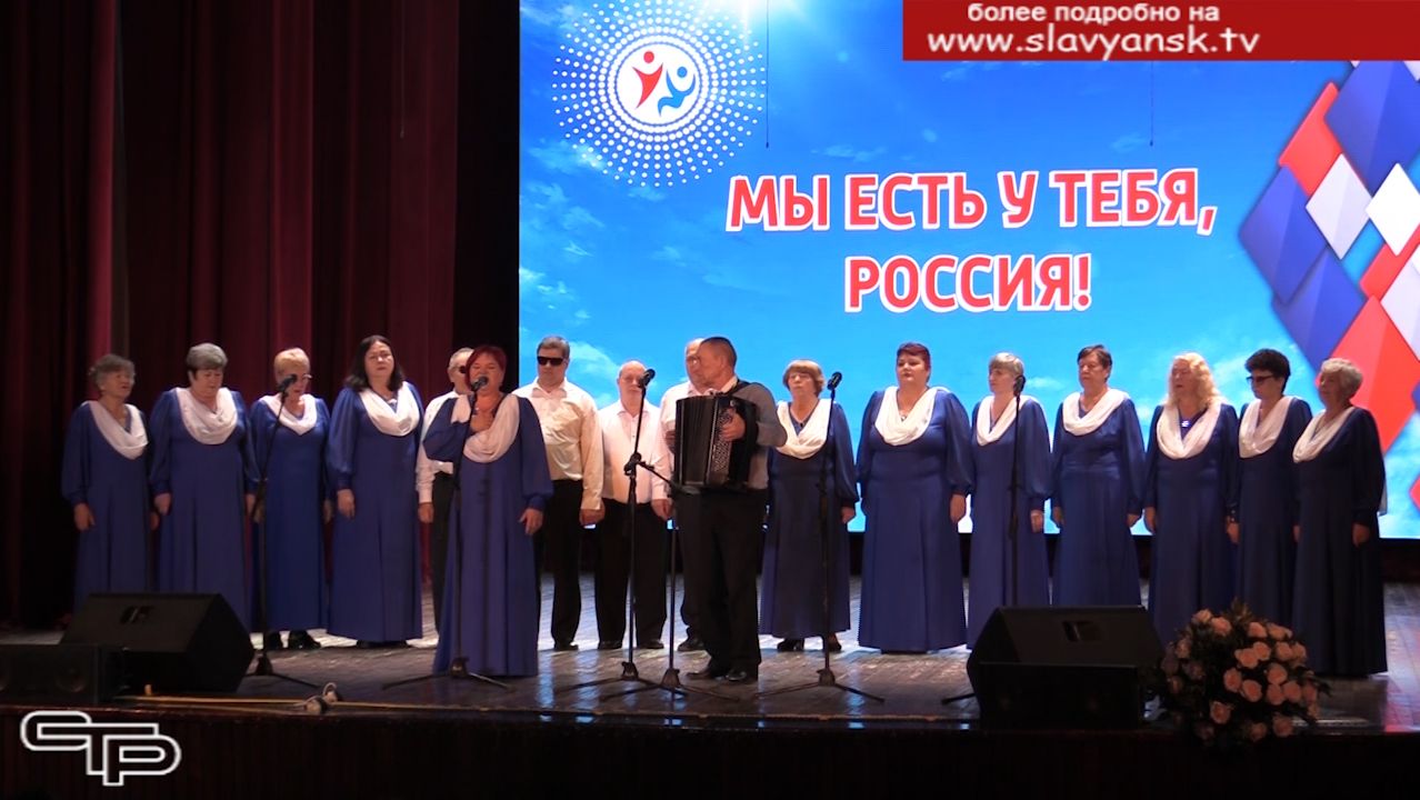 Сила духа и жизнелюбие