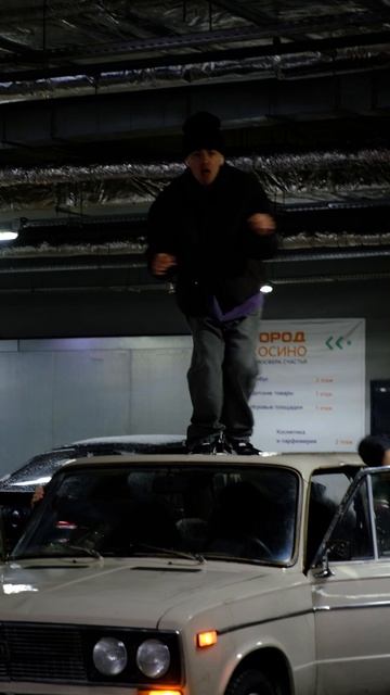 Что они хотели ?😂