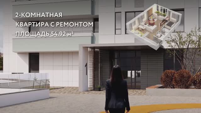 Квартира в ЖК Статный - для тех, кто выбирает лучшее!