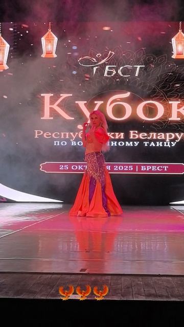 Восточная сказка