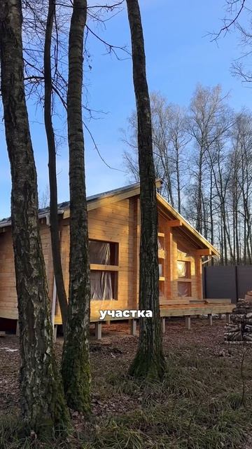 Показываем текущий прогресс по индивидуальному проекту в Троицком районе 🚀