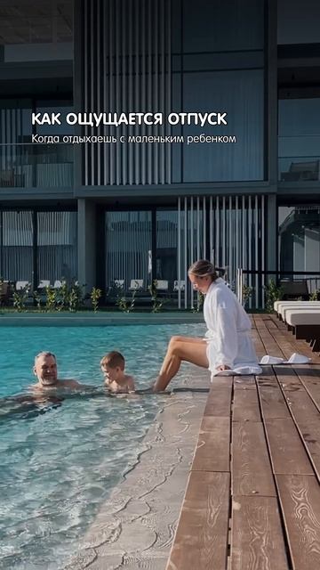 Родителям тоже иногда нужен отдых 🙂