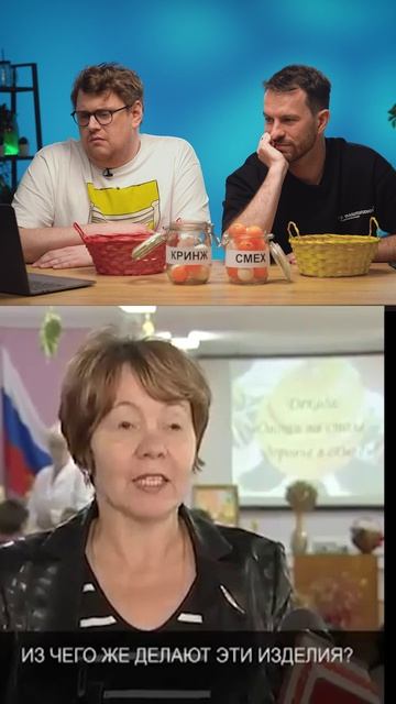 Иностранцы смотрят русские мемы: смешно или кринж? 🇺🇸🇬🇧