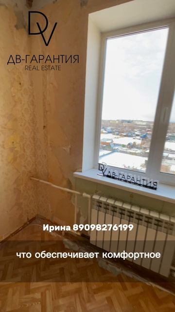 Амурский р-н, рп. Эльбан, мкр. 1-й, д. 51