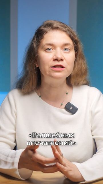 Идеальный_Customer_Experience_Нажмите_на_Волшебную_кнопку