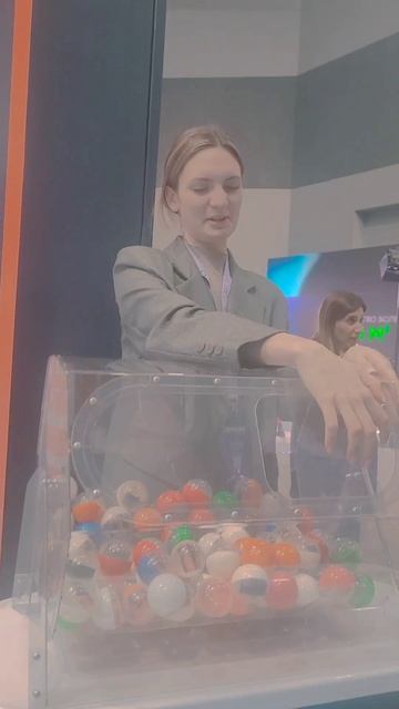 Подарок от ГК "Вектор"