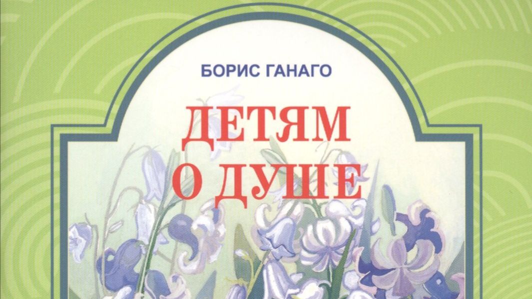 27.11.2025    Кто что увидел