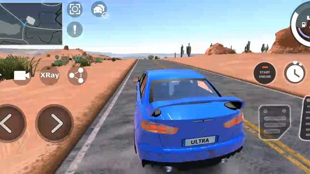 рп в бимки на телефон