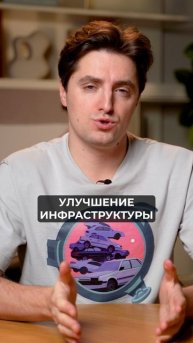 КАК китайцы стали ЛИДЕРАМИ в экономике МИРА?! #интересныефакты #китайцы #китай