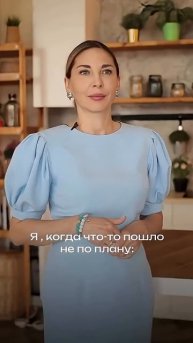 хочу откровенно поделиться с вами... #бацзы #фэншуй #натальнаякарта