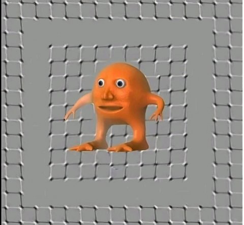 мы с другом дома