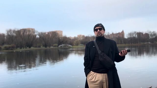 КЛАССИЧЕСКИЙ БРЕНД ДЛЯ ЦЕНИТЕЛЕЙ - ПРОНИНБРЮКИ! С ЧЕМ НОСИТЬ и РАЗБОР ОБРАЗОВ.