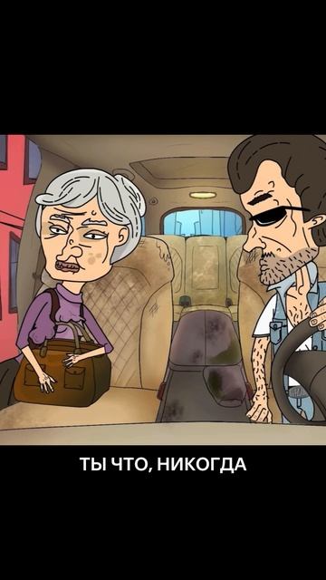 «Вообще то у меня свой бизнес, а таксую я так, для души»