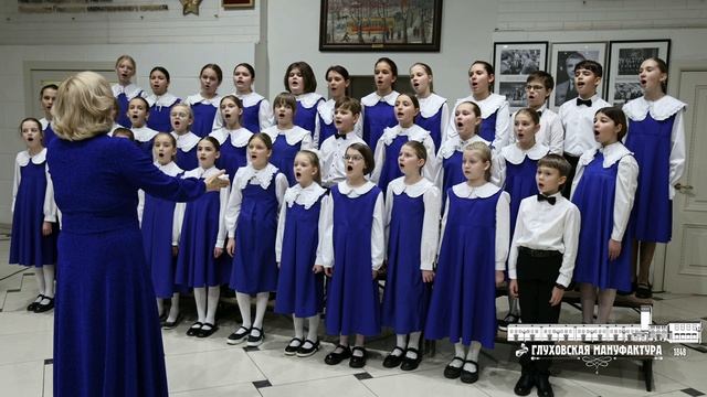 Хор "КЛАССИКА" ДШИ НОГИНСК 27.11.2025
