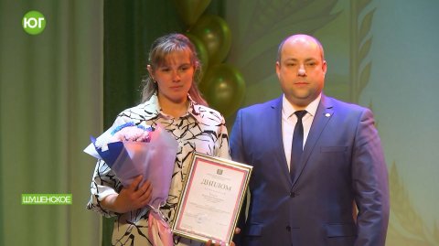 Герои сельского труда.