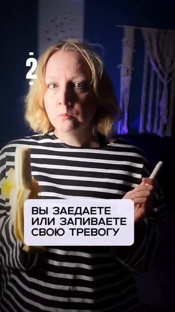 4 признака того, что вашу тревогу пора брать под контроль