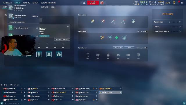 На плаву в Мир кораблей | CITIZEN