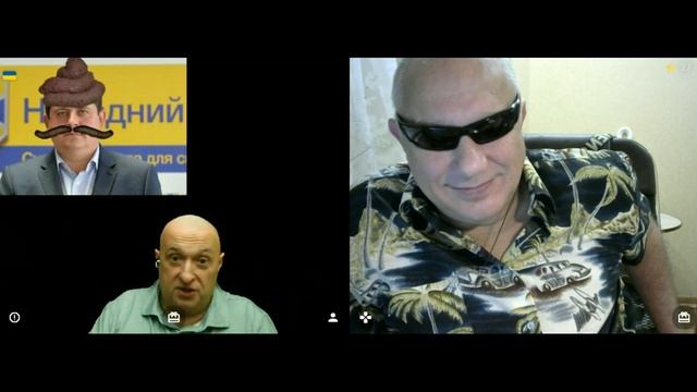 Контрабандисты, ребята плечисты. Не запугать их Бурбаком с Зеленским.