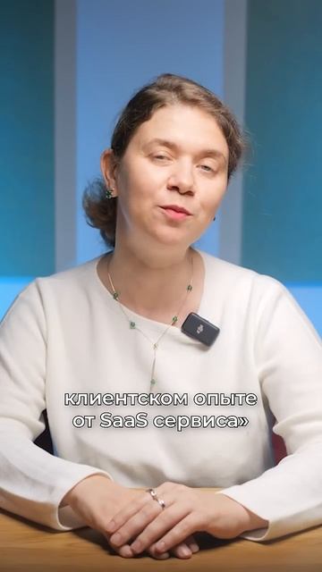 Zoom_удивил_меня_своей_заботой_о_клиентах!