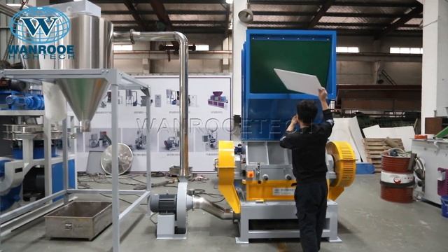 Дробильная машина для измельчения ПВХ плит