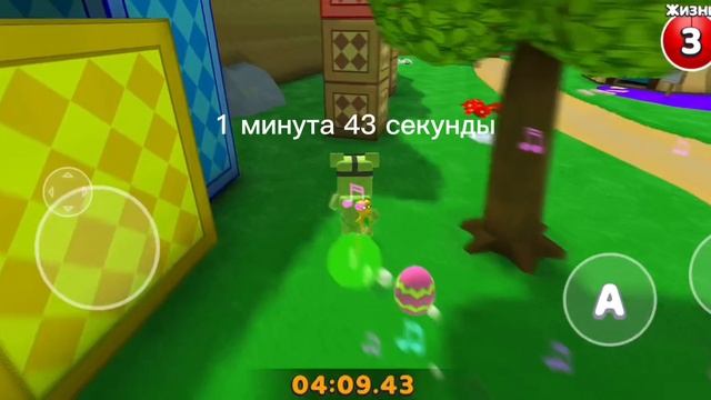 Охота за яйцами в черепахограде. миссия Тристопио