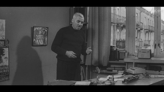 К/ж «Страна Советская» (№ 2, 1964 г.), фрагмент.