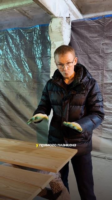 🚚 Планкен с доставкой ДАЖЕ на КАМЧАТКУ | Работаем по всей России