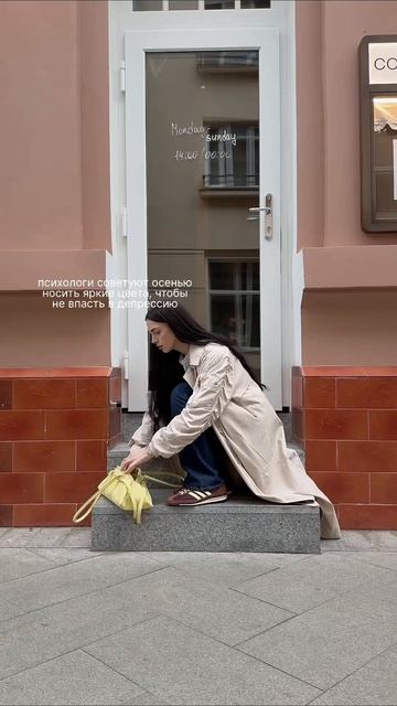 тгк: cloudanastasia 🫂