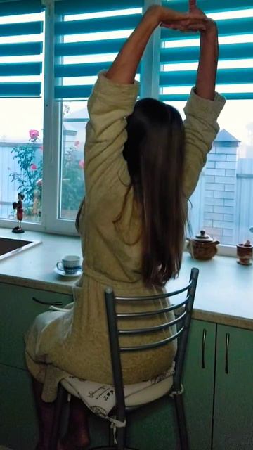 Хороших выходных☕