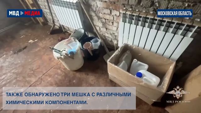 МВД. Итоги работы за неделю.