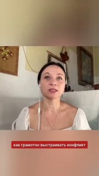 Почему вырастает горб? Психосоматика горба #shorts #глазамидуши