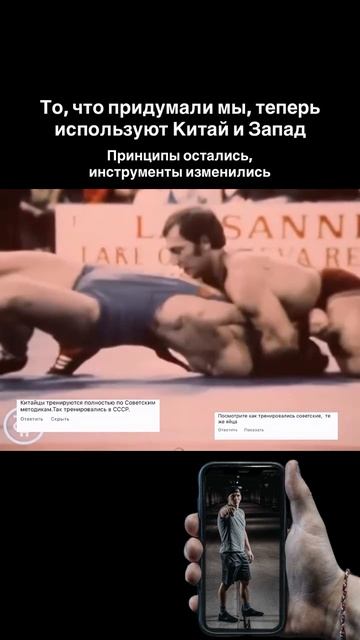 Level Up,мы снова вернулись…