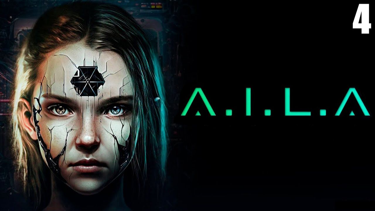 4 A.I.L.A \ А.И.Л.А ( инди хоррор)