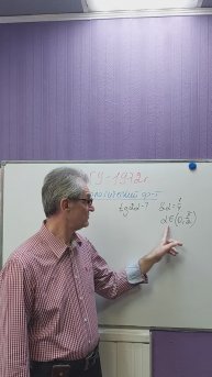 Найти тангенс двойного угла из заданий МГУ #shorts #егэматематика #тригонометрия