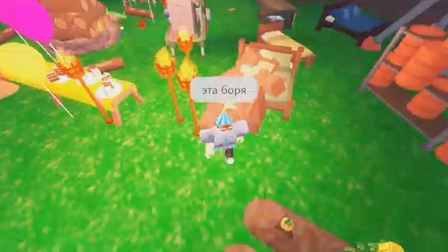 Я познакомился с Борей и вас тоже хочу познакомить.ОБНОВЛЕНИЕ ПАТИ. в 99 ночей в лесу.