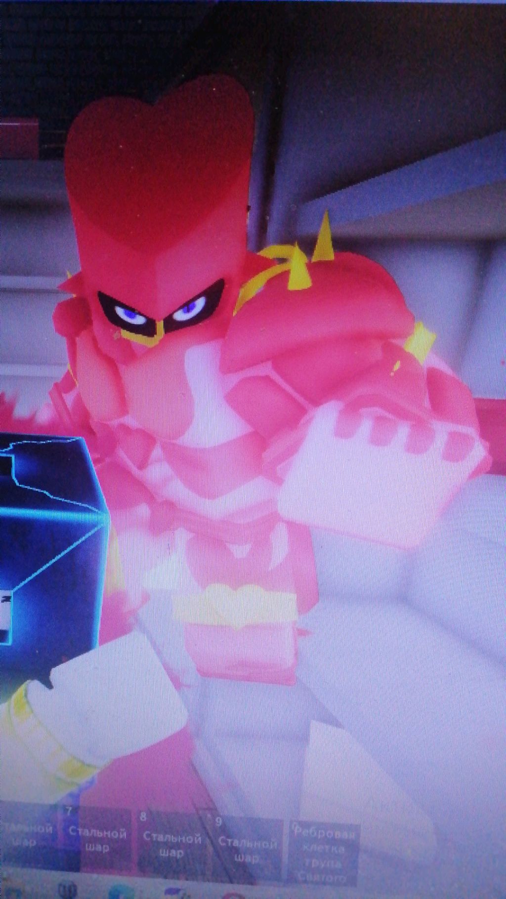 юба с другом 2