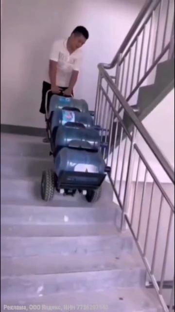 Складная тележка