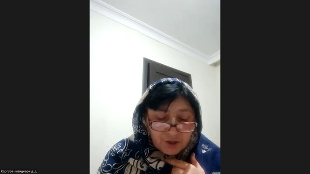 Настройка на джапу Карпура Манджари деви даси 29.11.2025