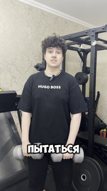 Самые страшные ошибки в махах с гантелями