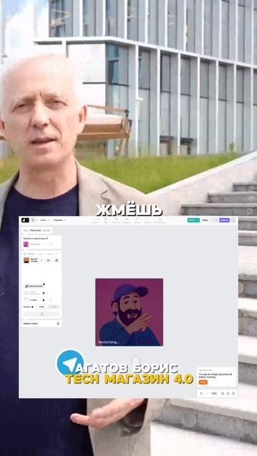 Идеальный инструмент для дизайнеров