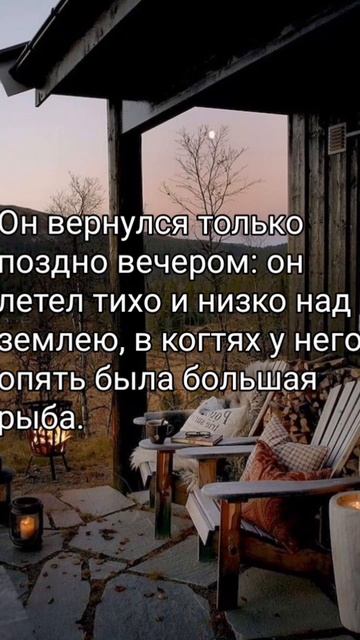 Pisatel - Орёл (Лев Толстой)