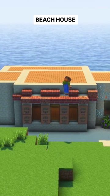 Песчаный дом