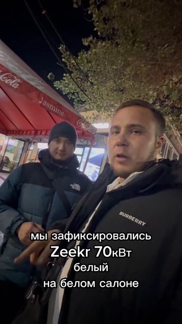 ДОСТАВКА АВТОМОБИЛЕЙ ИЗ БИШКЕКА И КИТАЯ